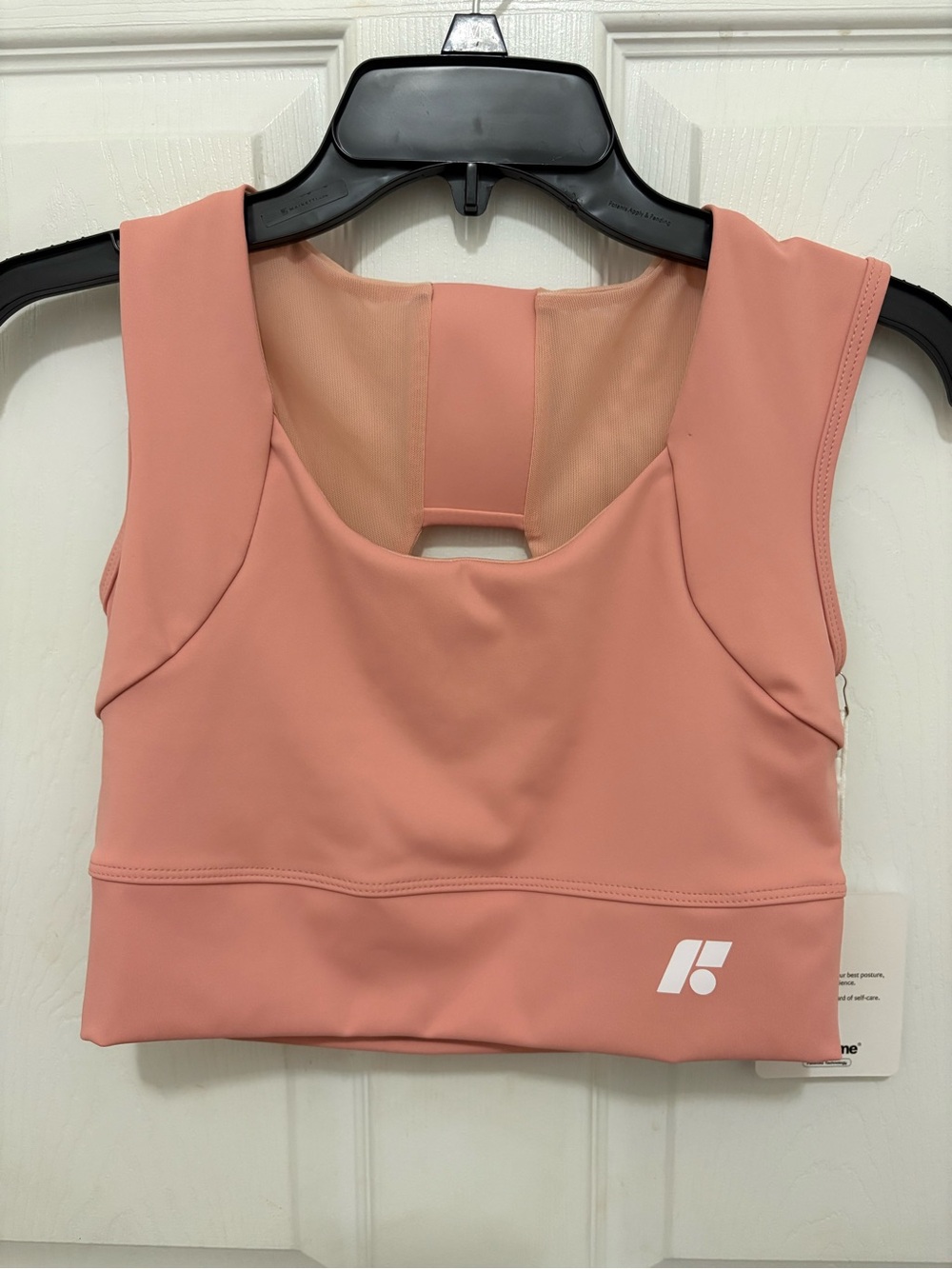 Forme Power Bra - Picture 3 of 5